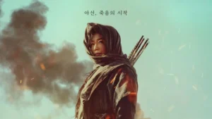 Kingdom: Ashin of the North